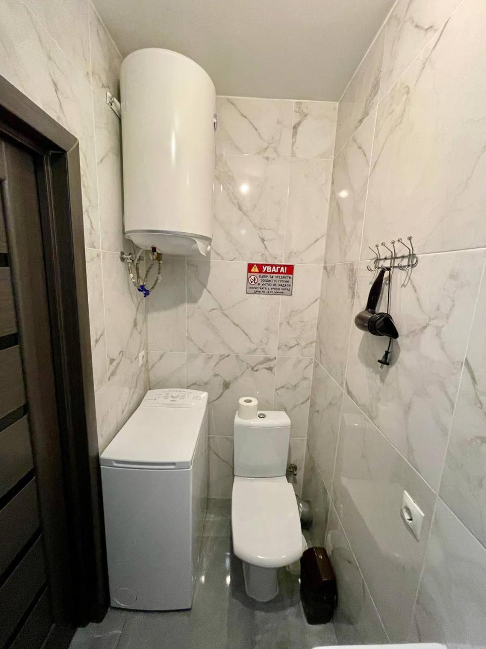 Апартаменты Yes Silver Uzhhorod Exterior photo